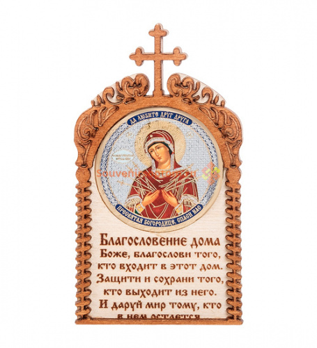 Магнит в рамке с ликом Семистрельной во Рассказово