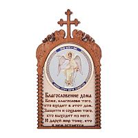 Магнит в рамке с ликом Ангела Хранителя во Рассказово