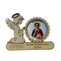 МАГНИТ АНГЕЛ "ПАНТЕЛЕЙМОН" во Рассказово