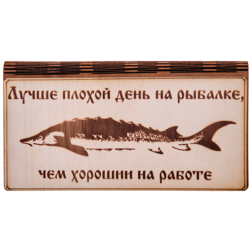Купить Купюрница "Щука" во Рассказово фото 2 Купюрница "Щука" во Рассказово фото 2